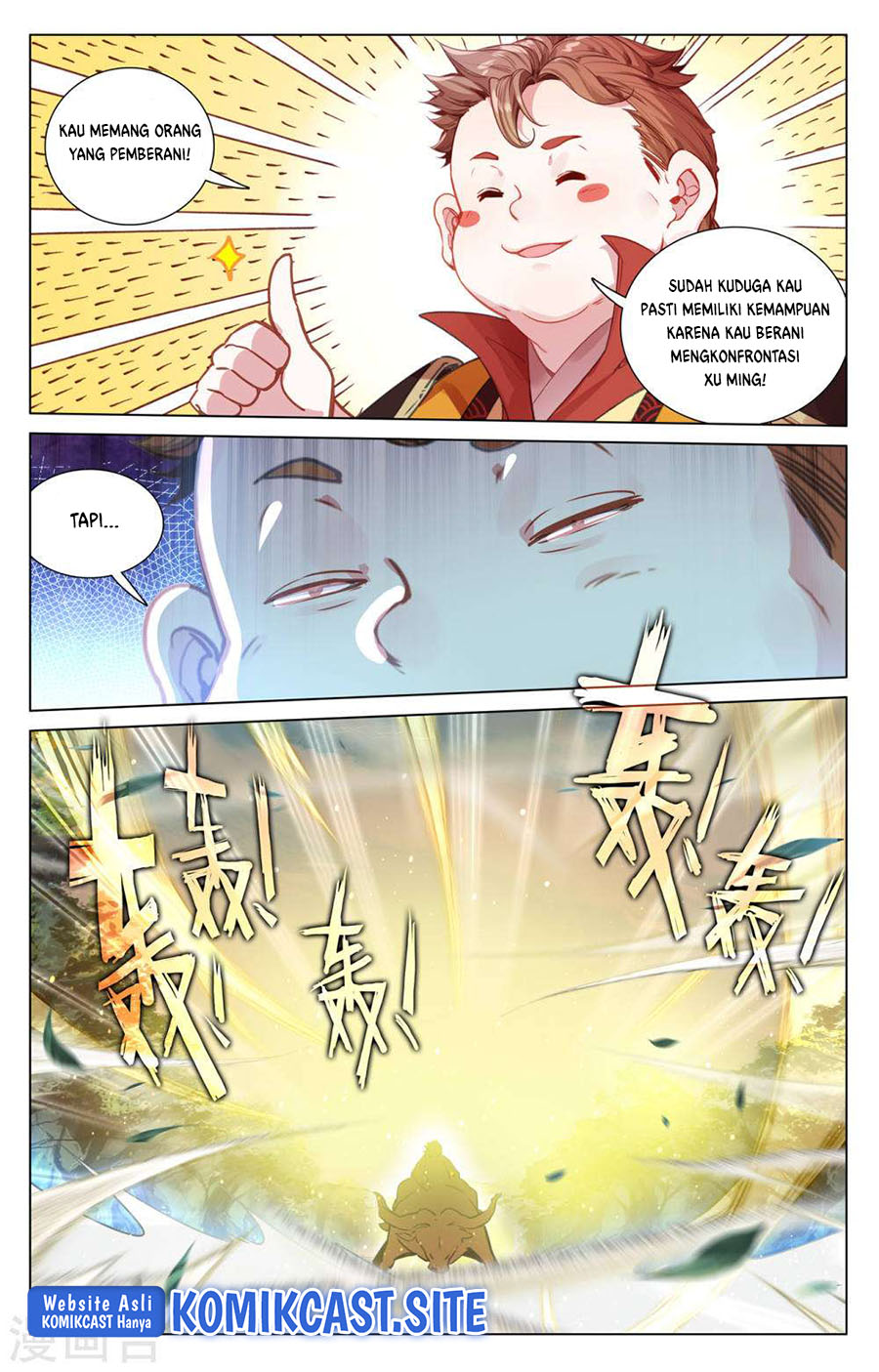 Yuan Zun Chapter 451.5