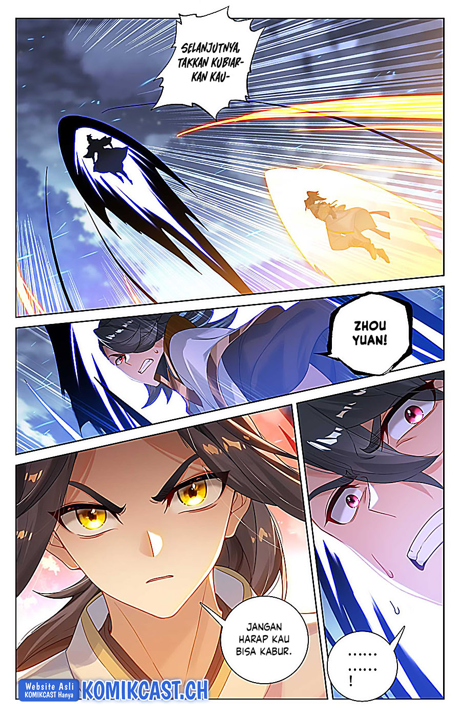 Yuan Zun Chapter 526.5 page 4