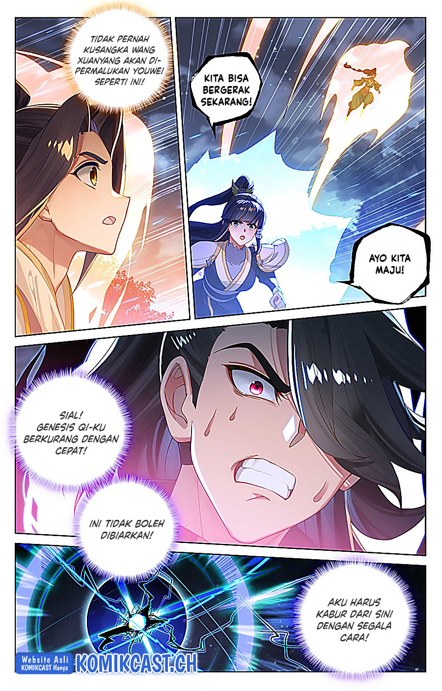 Yuan Zun Chapter 526.5 page 2