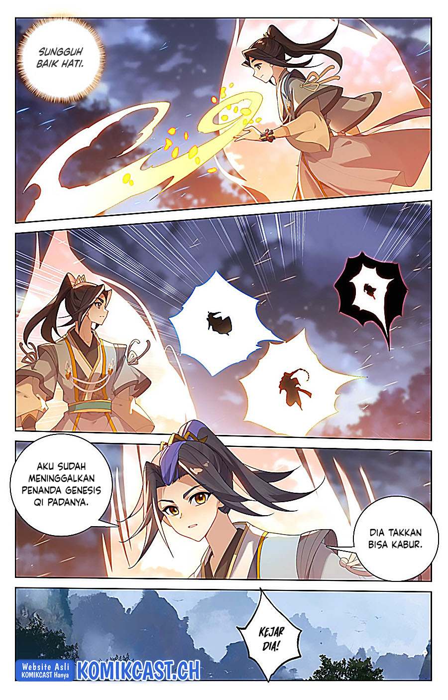 Yuan Zun Chapter 526.5 page 6