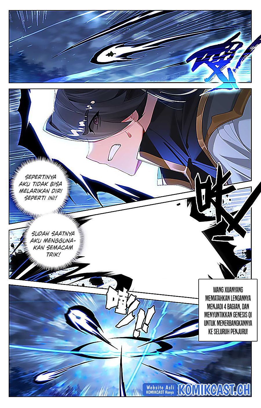Yuan Zun Chapter 526.5 page 7