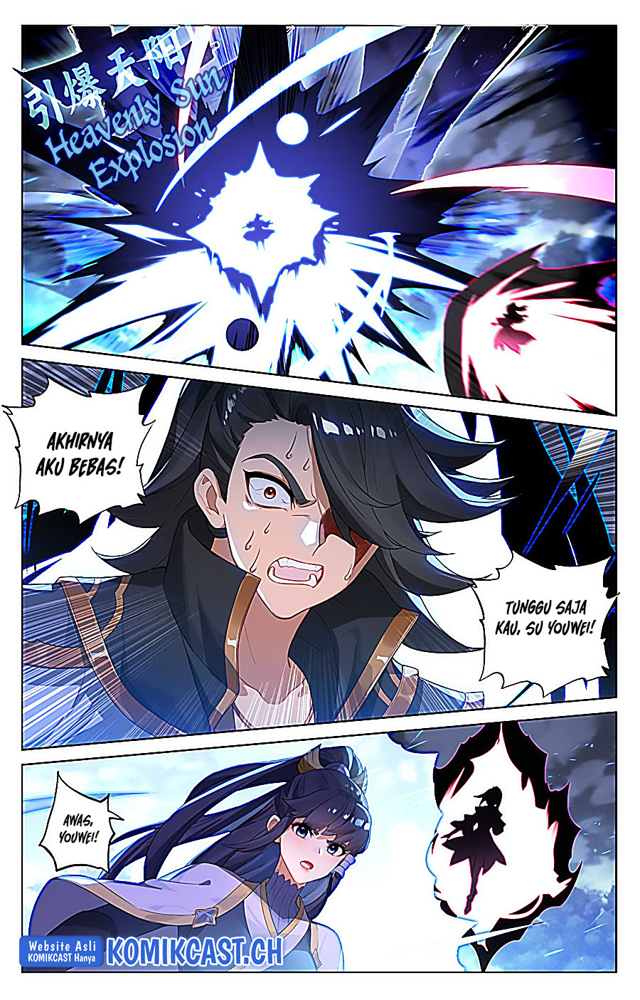 Yuan Zun Chapter 526.5 page 3