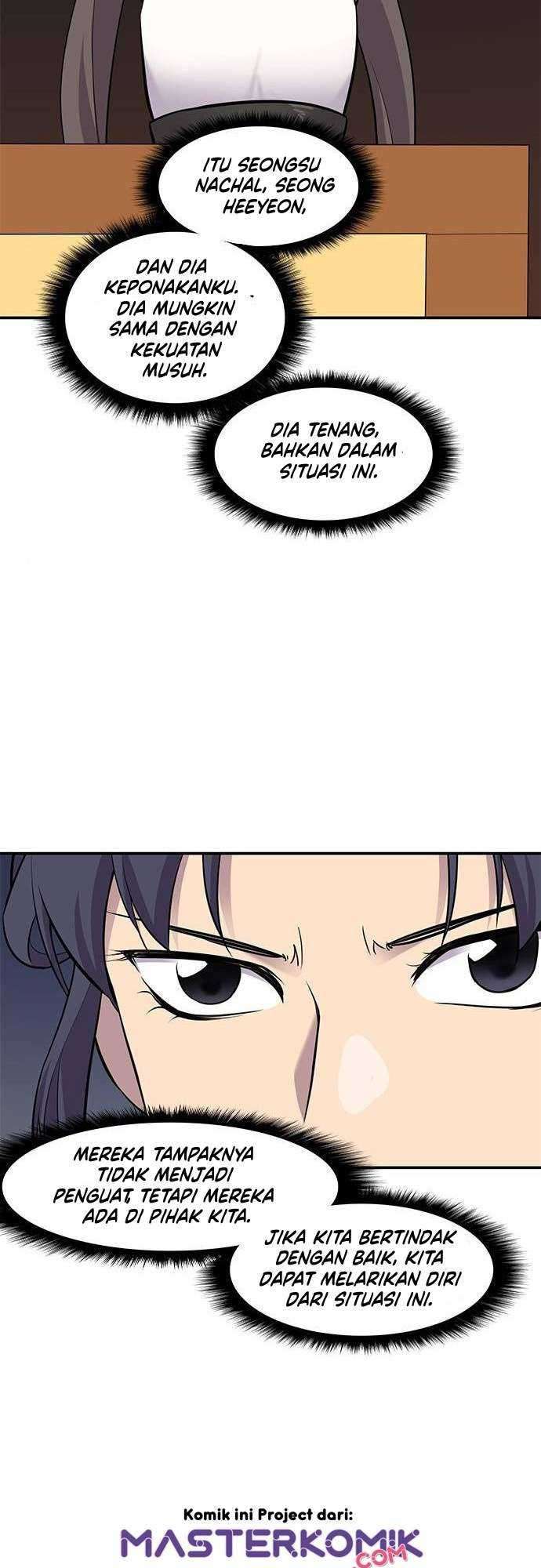 The Strongest Ever Chapter 26