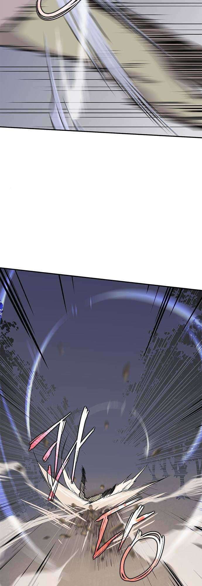 The Strongest Ever Chapter 26