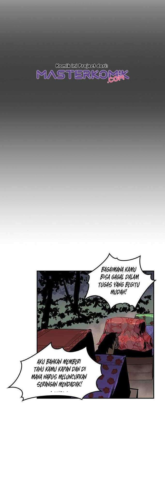 The Strongest Ever Chapter 26
