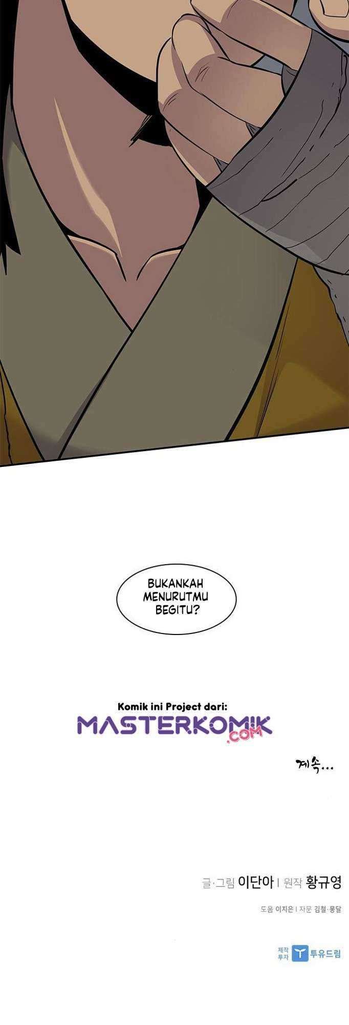 The Strongest Ever Chapter 26