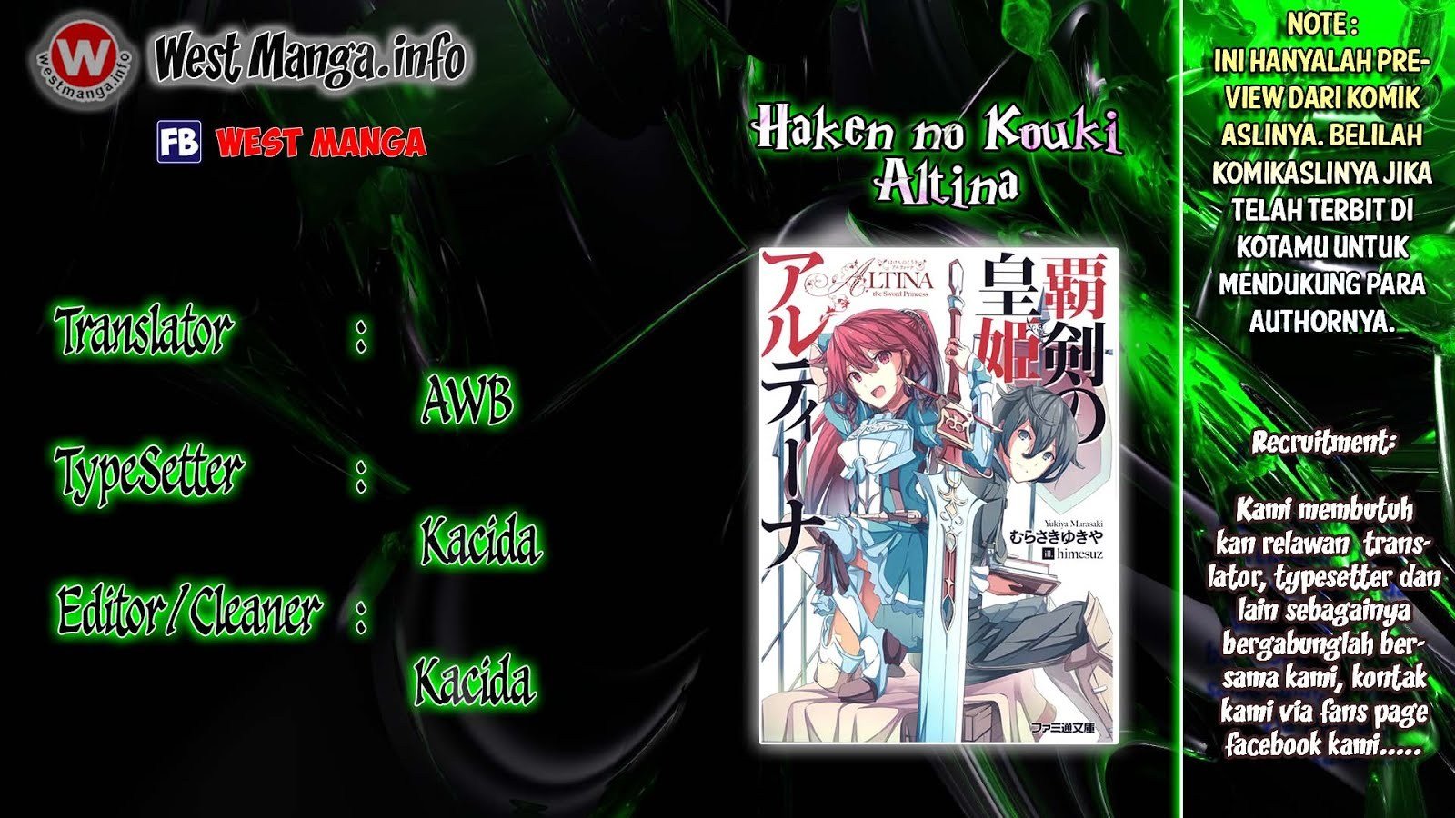Haken no Kouki Altina Chapter 02