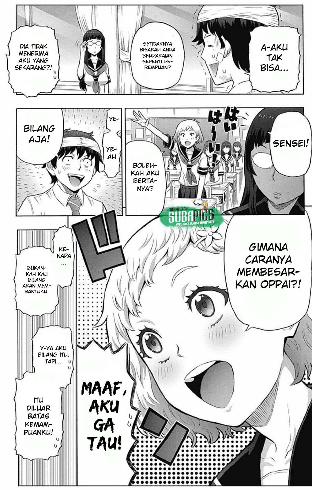 Cherry Teacher Sakura Naoki Chapter 01