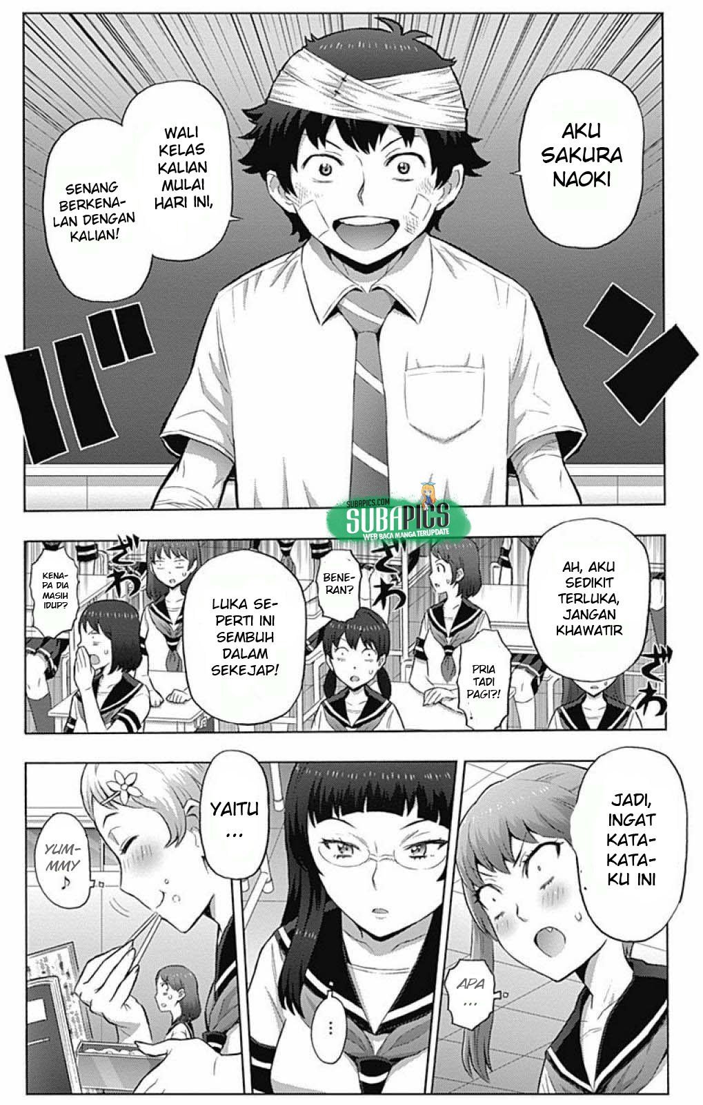 Cherry Teacher Sakura Naoki Chapter 01