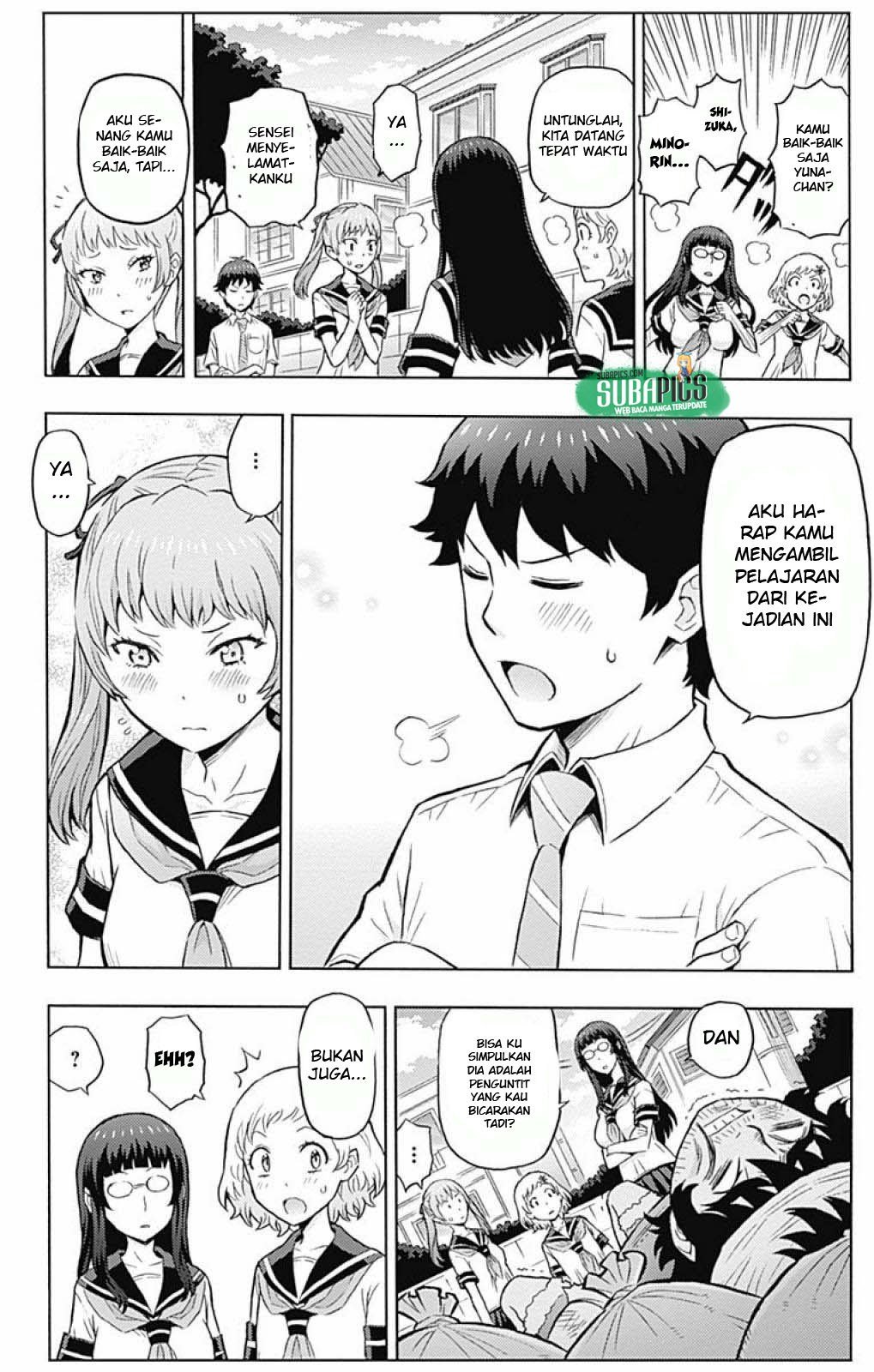 Cherry Teacher Sakura Naoki Chapter 02