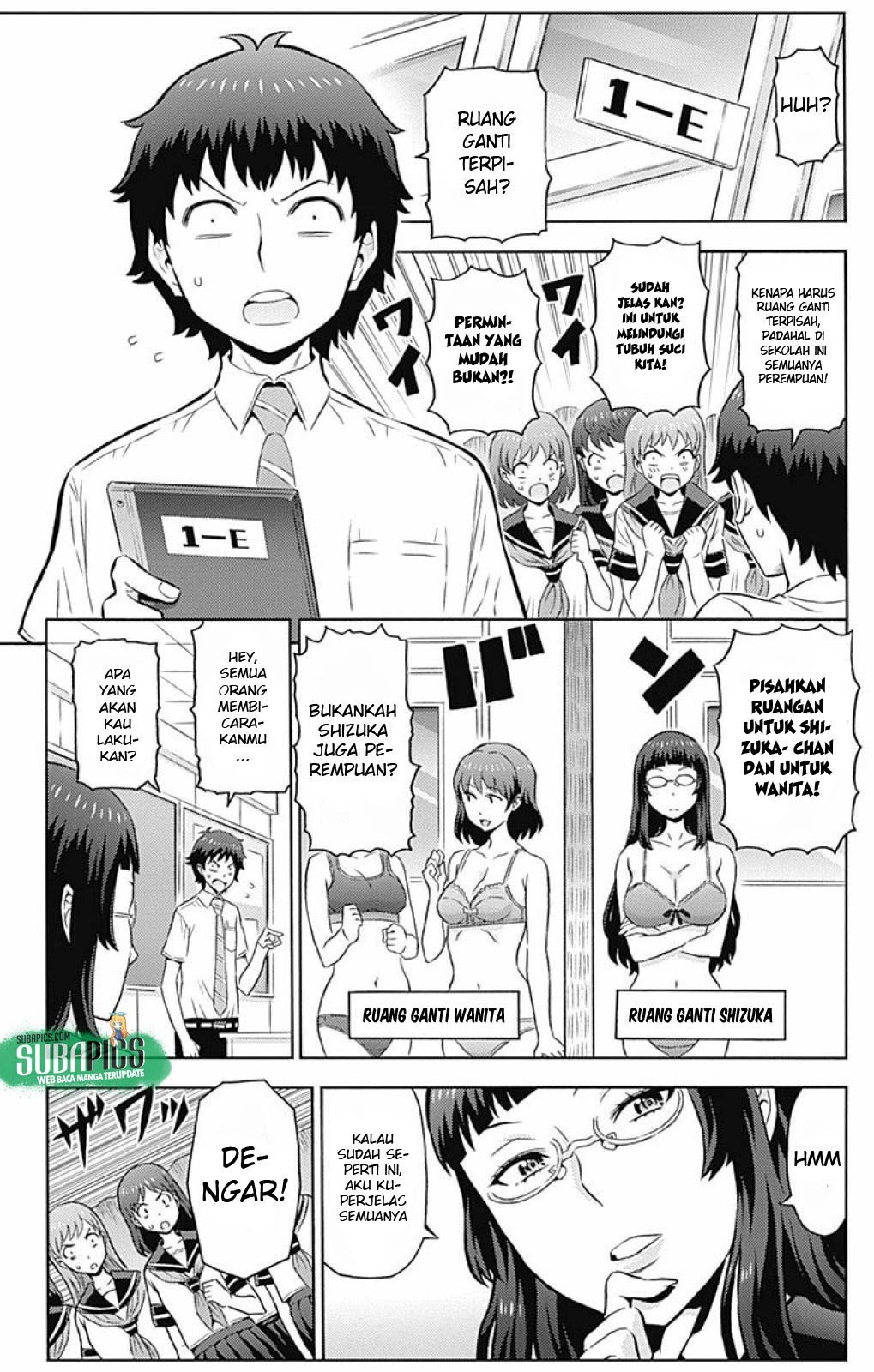 Cherry Teacher Sakura Naoki Chapter 04