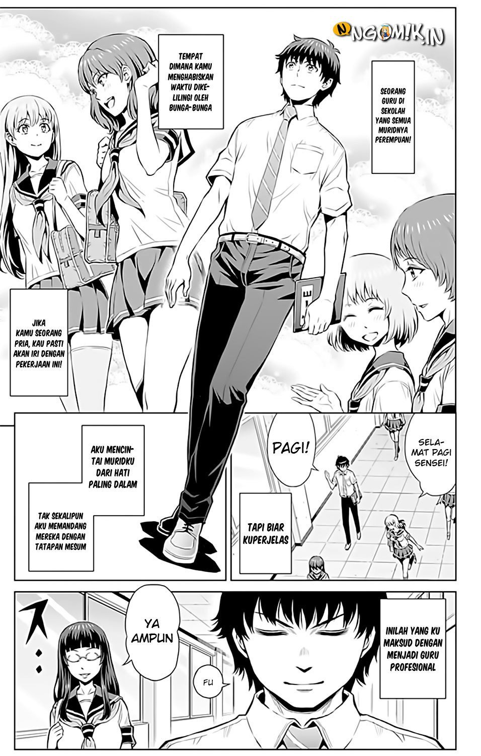 Cherry Teacher Sakura Naoki Chapter 08