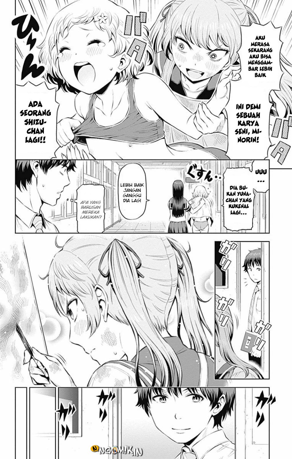 Cherry Teacher Sakura Naoki Chapter 13