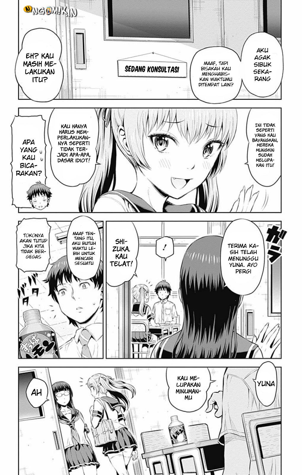 Cherry Teacher Sakura Naoki Chapter 14