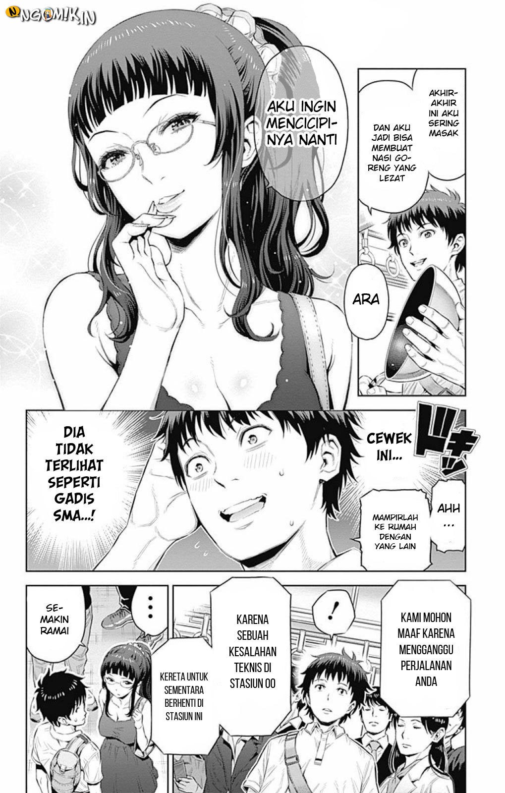 Cherry Teacher Sakura Naoki Chapter 19