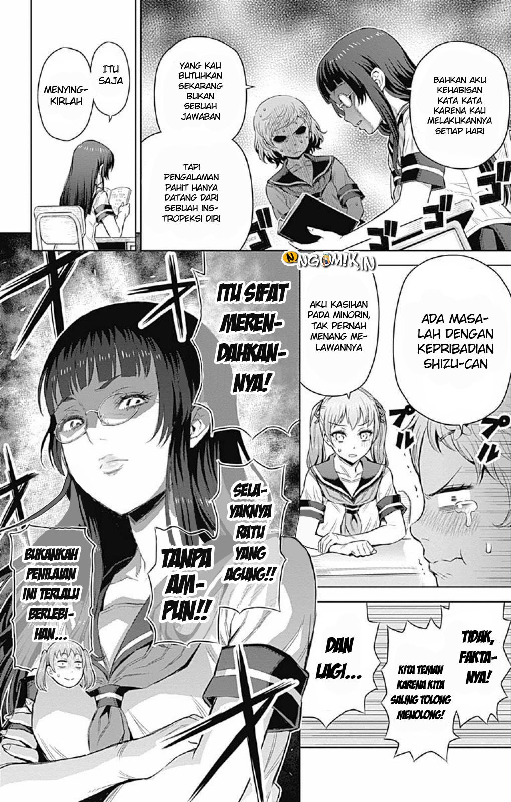 Cherry Teacher Sakura Naoki Chapter 22
