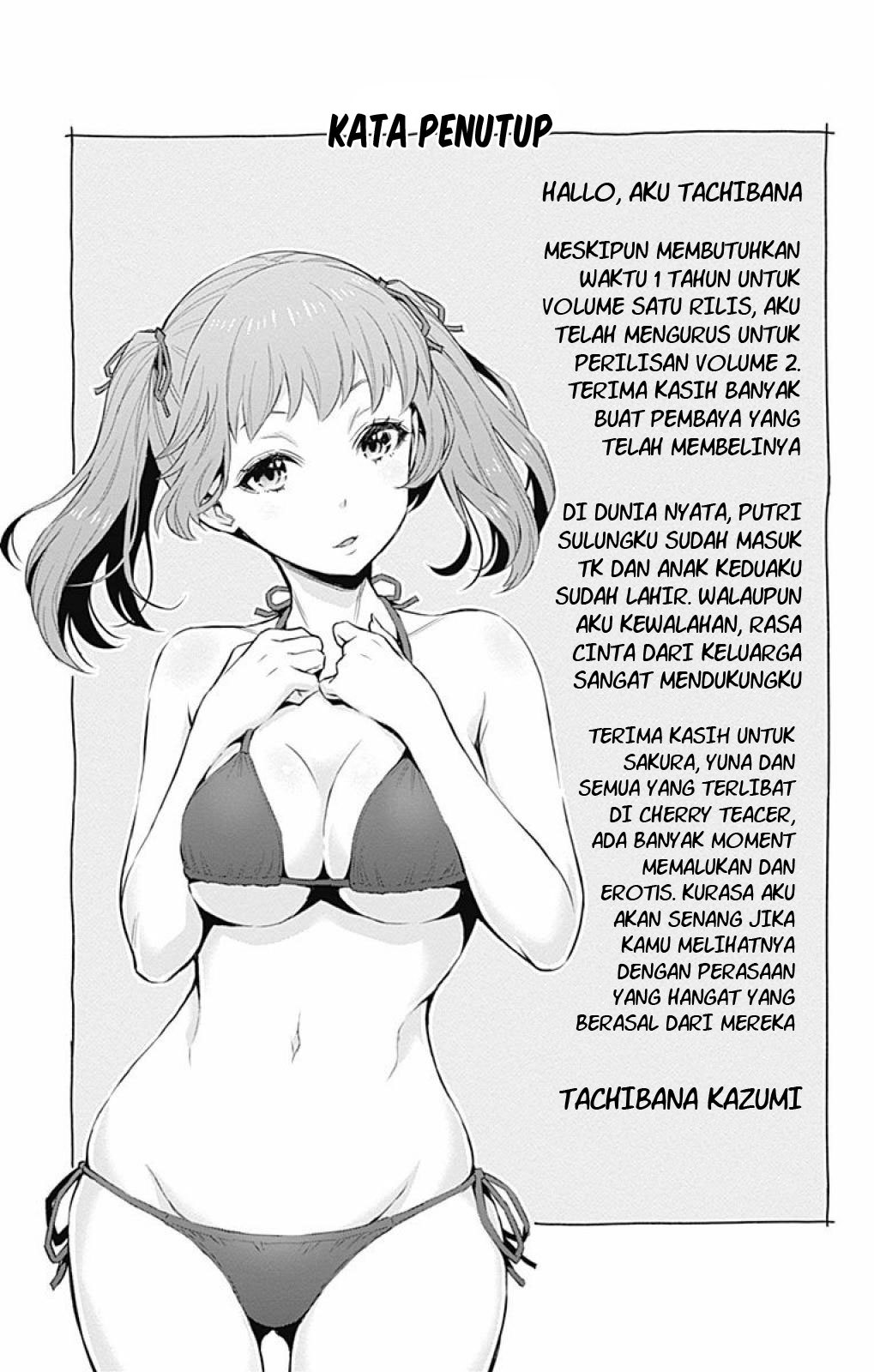 Cherry Teacher Sakura Naoki Chapter 26