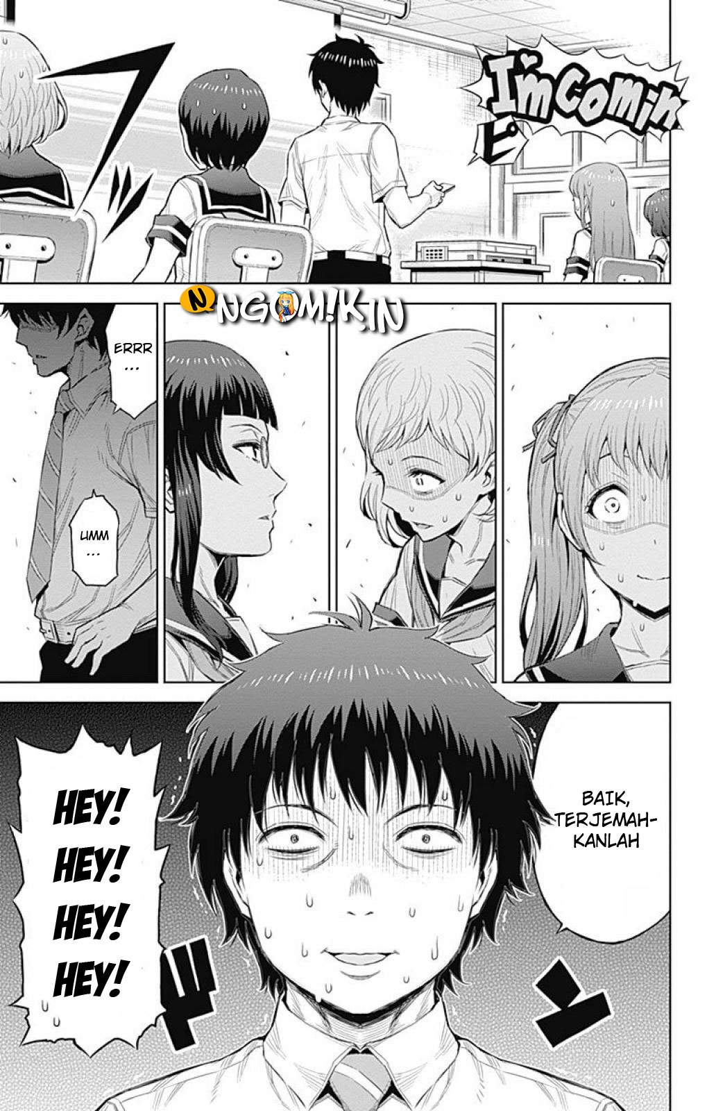 Cherry Teacher Sakura Naoki Chapter 26