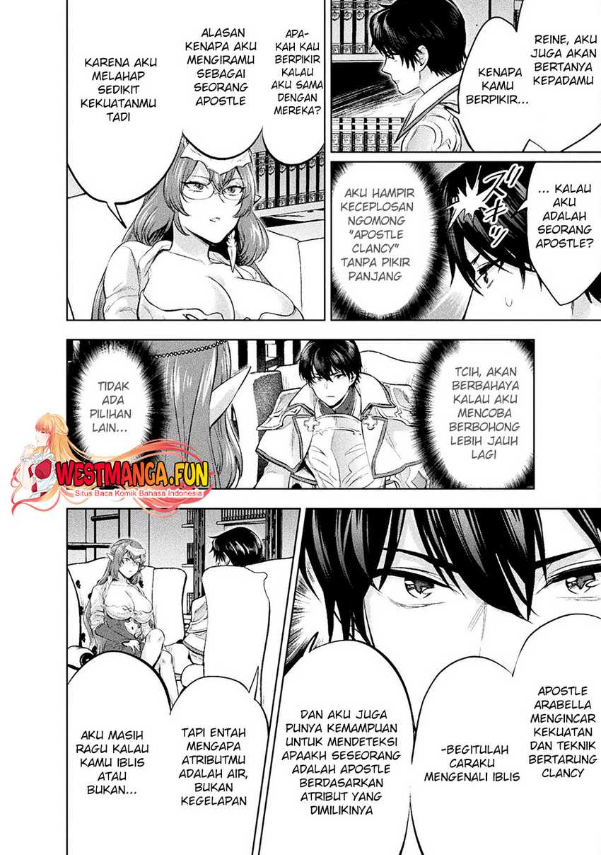 Bijo to Kenja to Majin no Ken Chapter 26