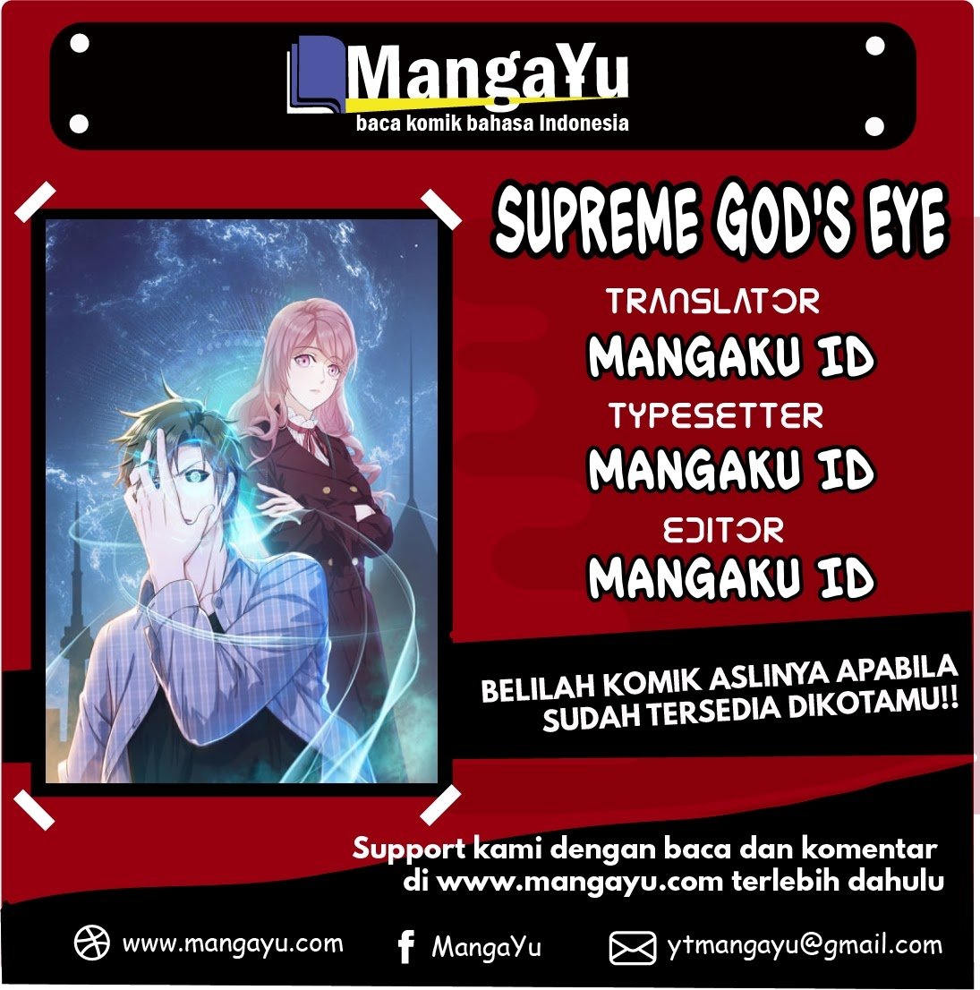 Supreme God’s Eye Chapter 01