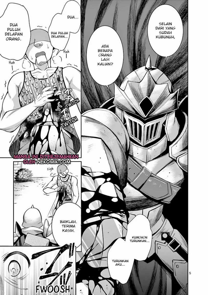 Moto Shogun no Undead Knight Chapter 03