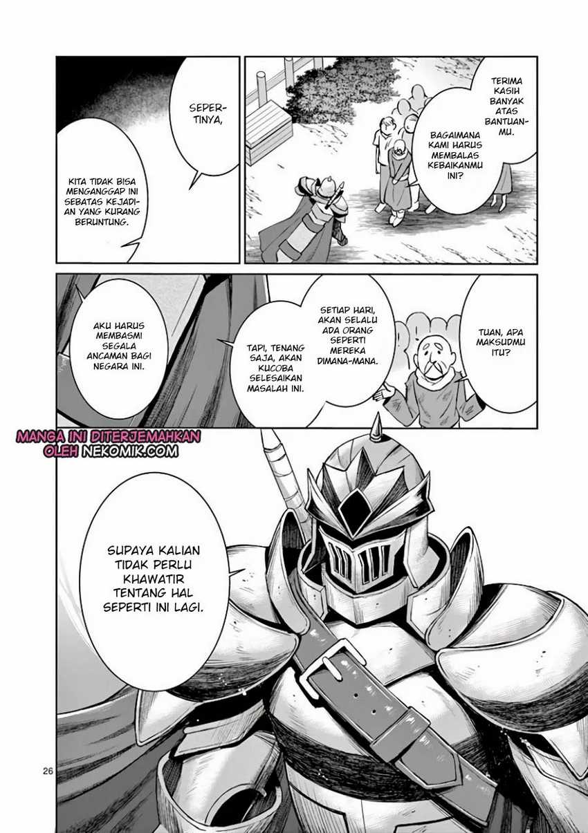 Moto Shogun no Undead Knight Chapter 03