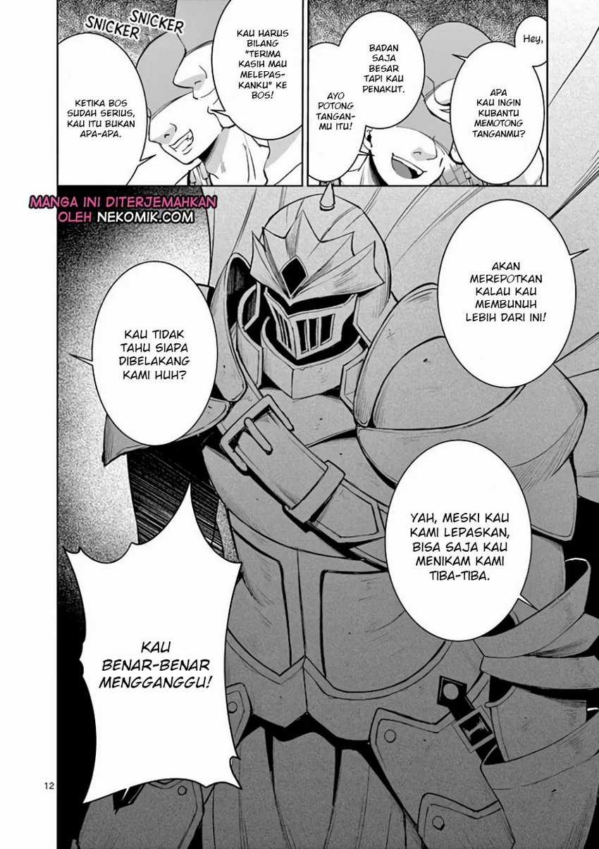 Moto Shogun no Undead Knight Chapter 03