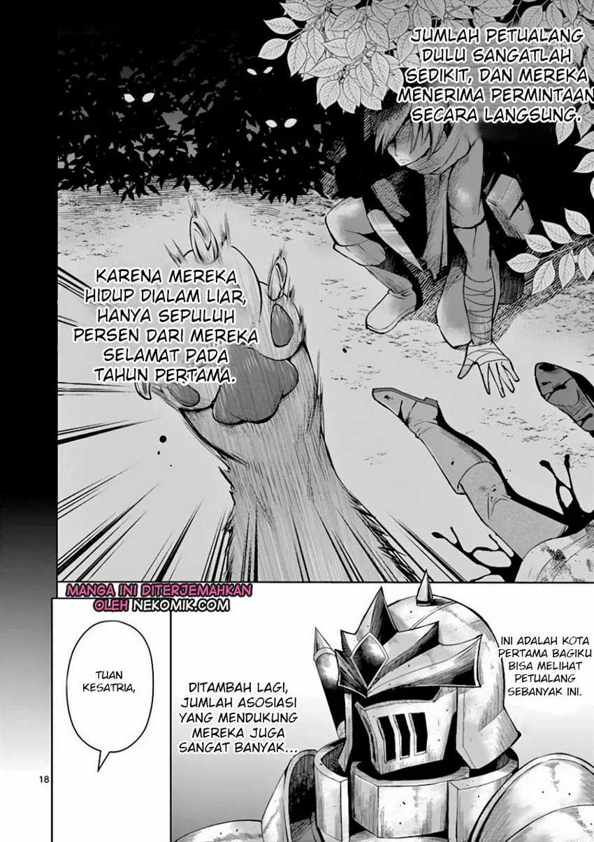 Moto Shogun no Undead Knight Chapter 05