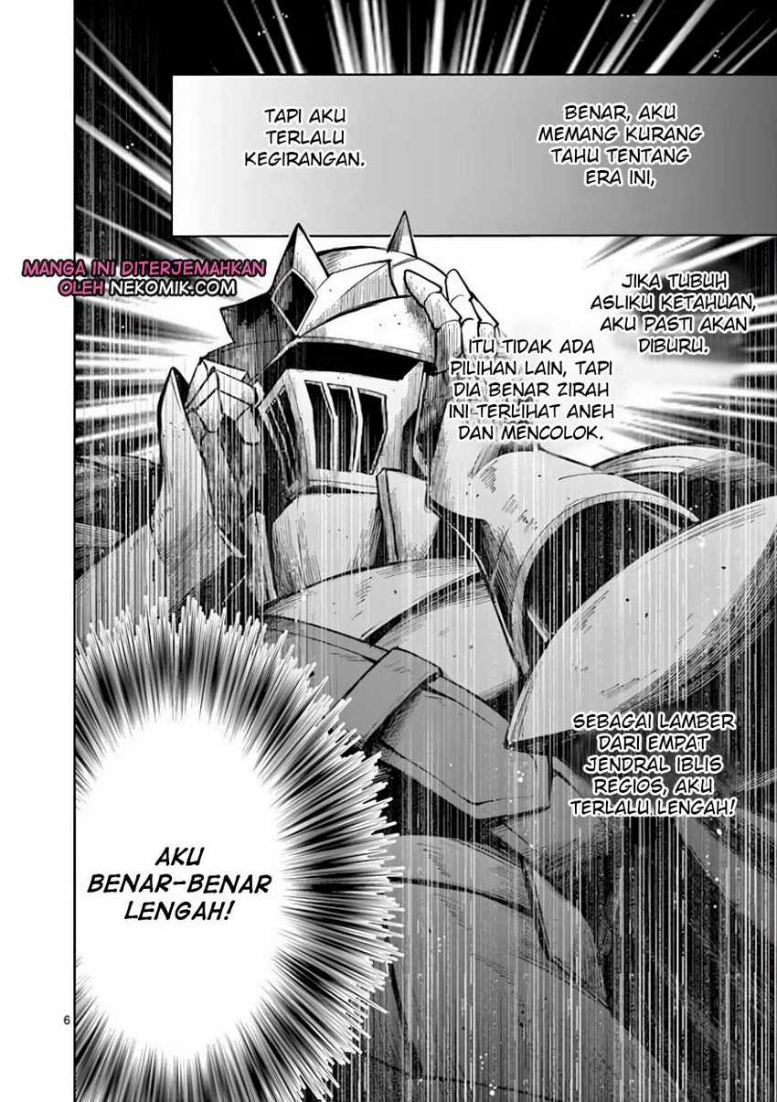 Moto Shogun no Undead Knight Chapter 05