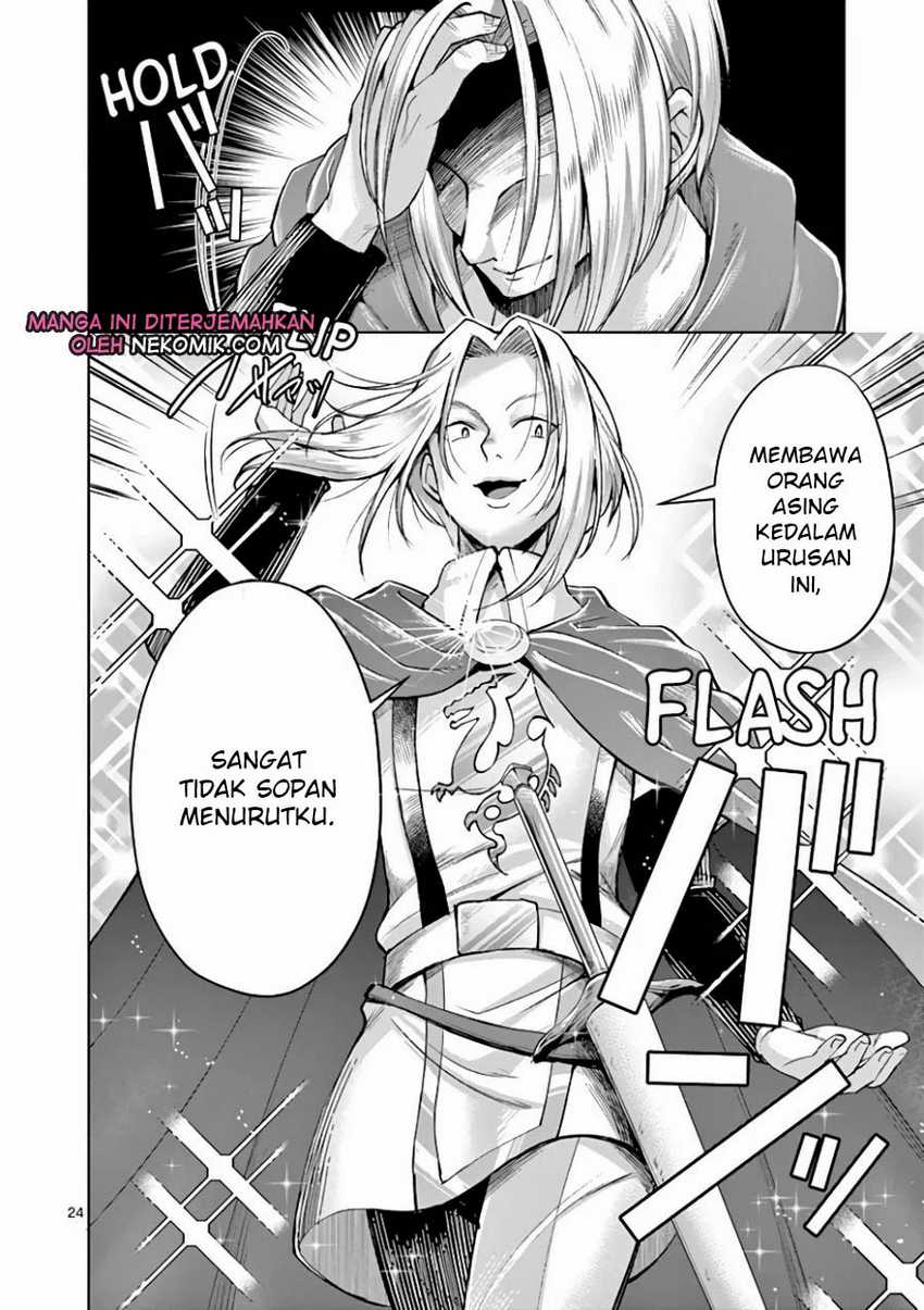 Moto Shogun no Undead Knight Chapter 05