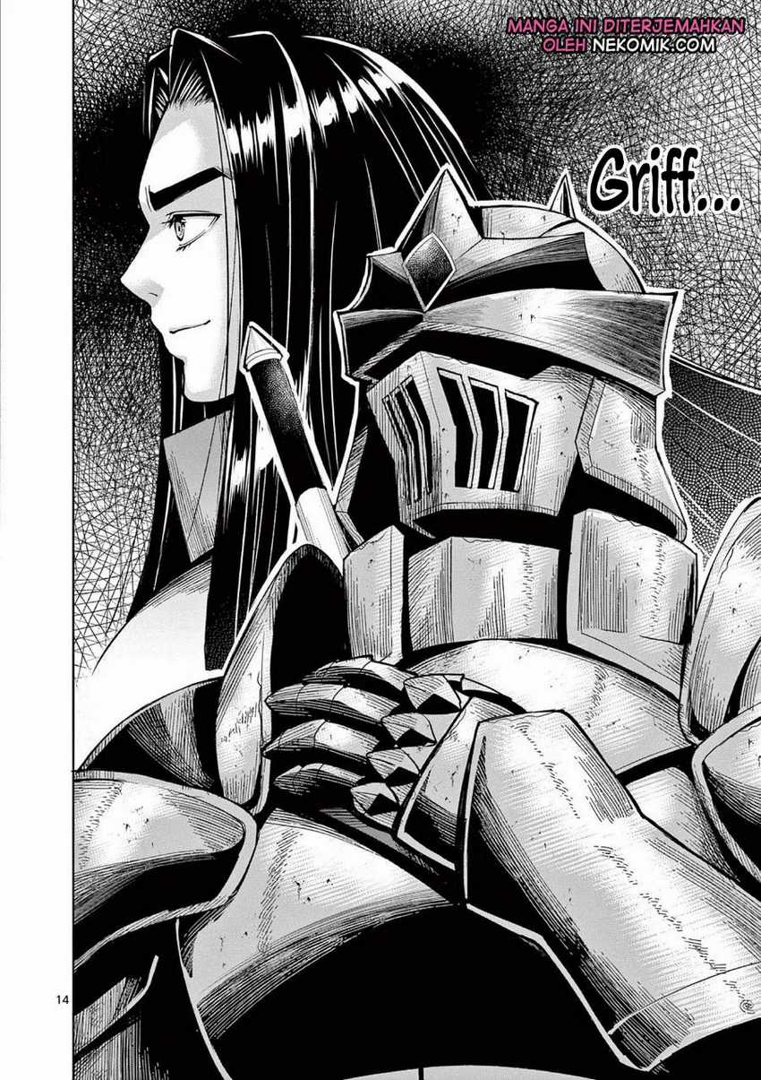Moto Shogun no Undead Knight Chapter 07