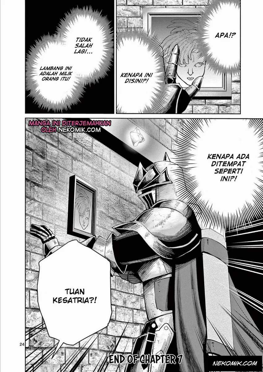 Moto Shogun no Undead Knight Chapter 07