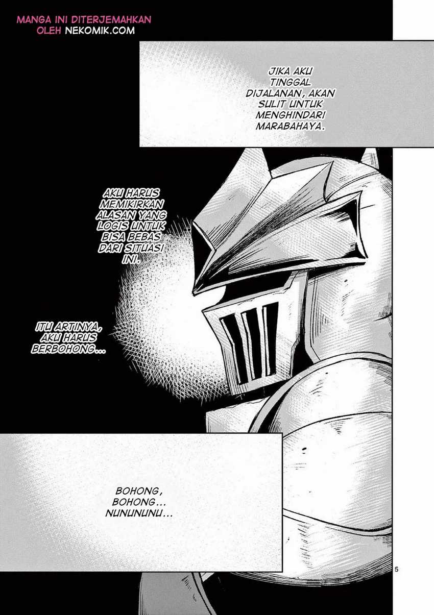 Moto Shogun no Undead Knight Chapter 07