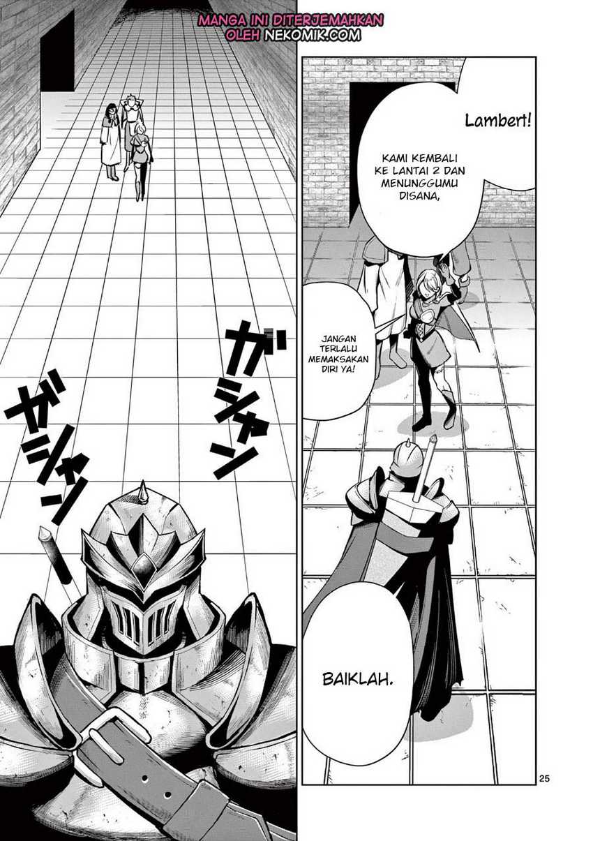 Moto Shogun no Undead Knight Chapter 08