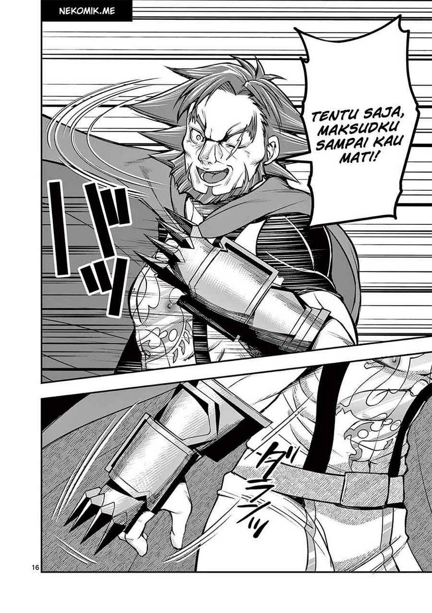 Moto Shоgun no Undead Knight Chapter 11
