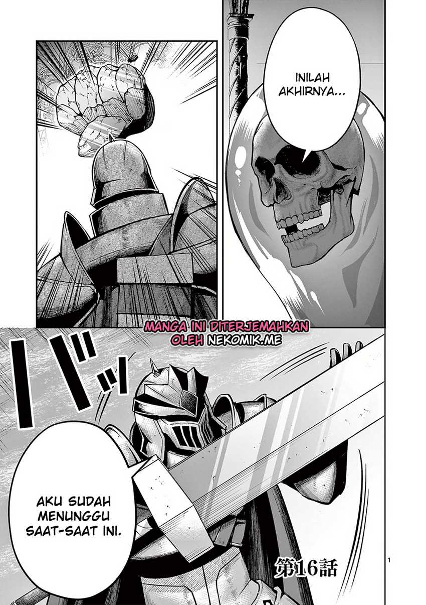 Moto Shоgun no Undead Knight Chapter 16
