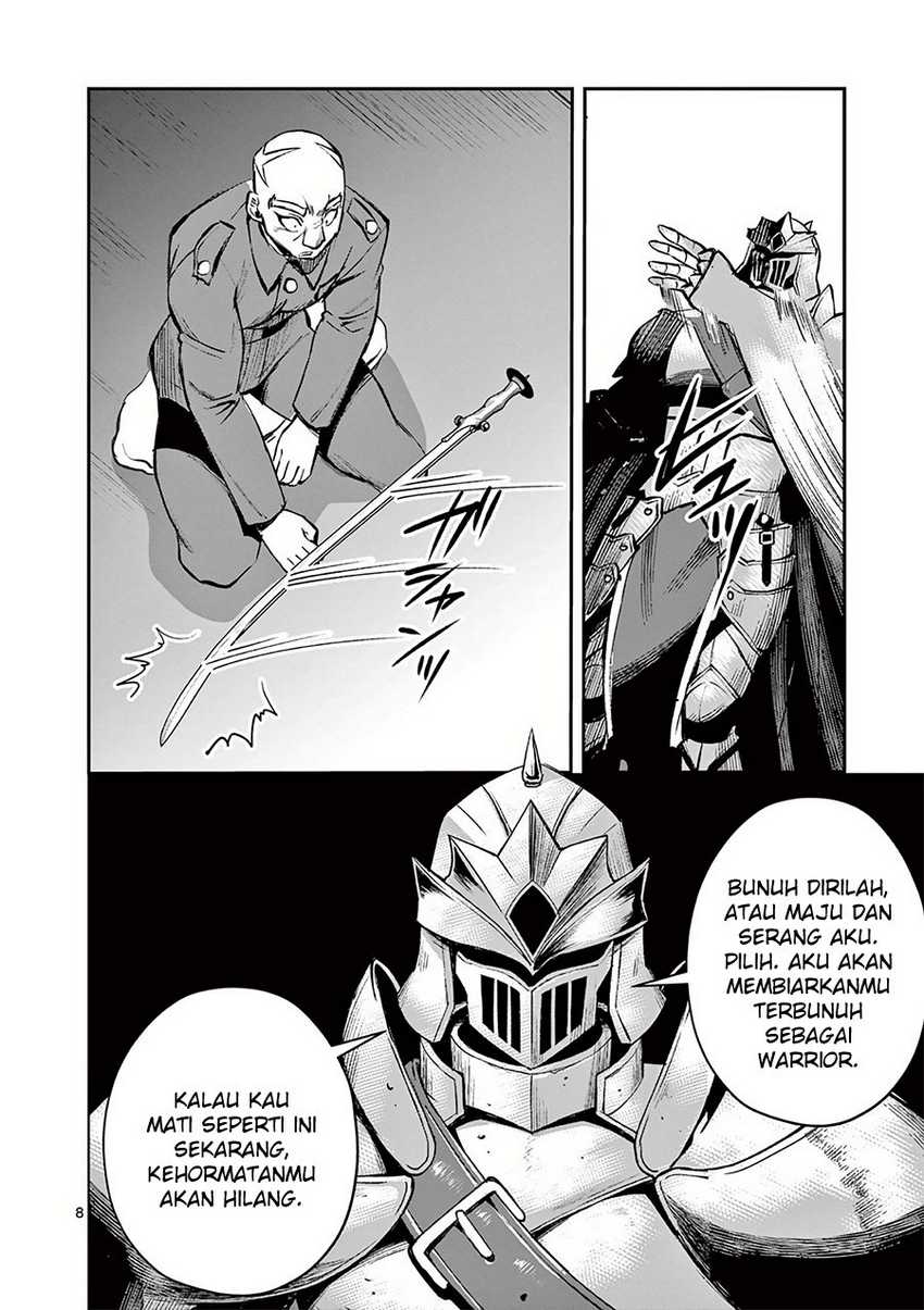 Moto Shоgun no Undead Knight Chapter 20