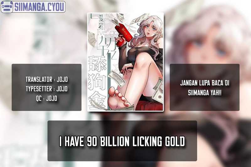 I Have 90 Billion Licking Gold Chapter 186