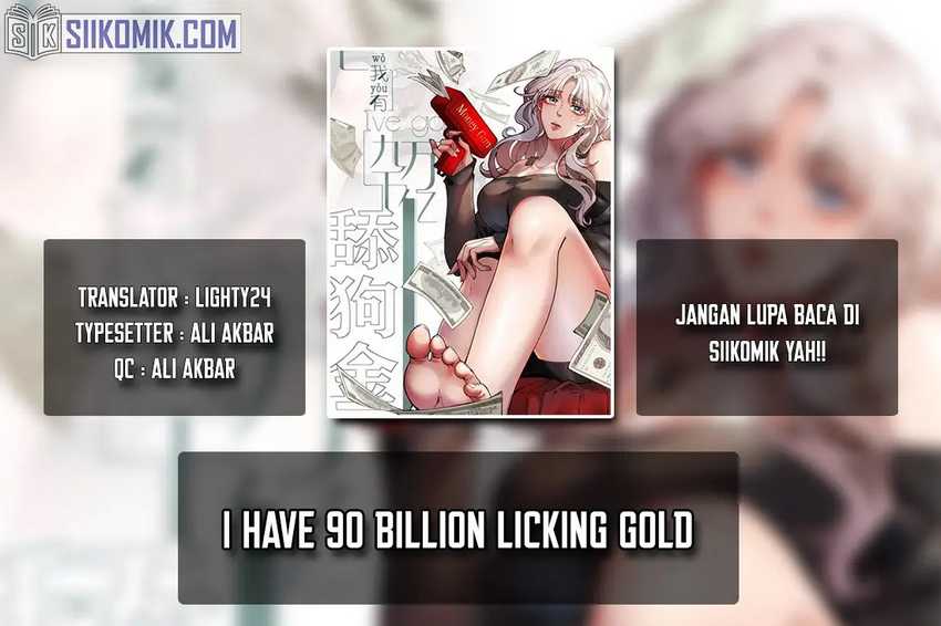 I Have 90 Billion Licking Gold Chapter 232