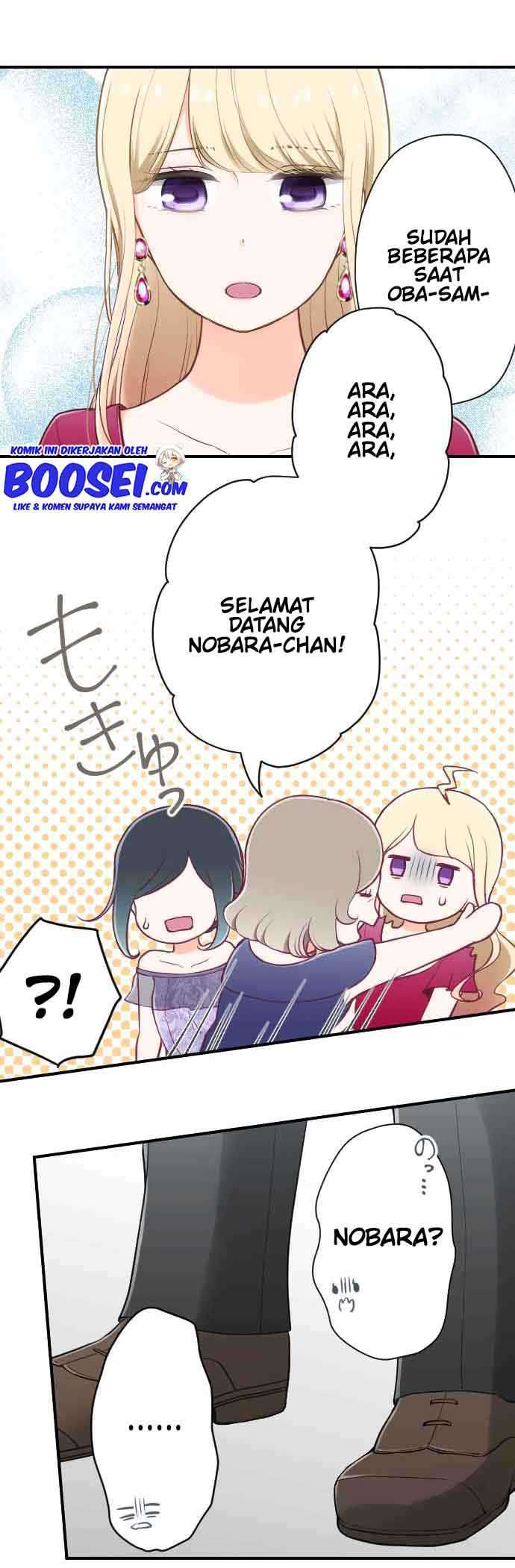 Ouji-sama Nante Iranai Chapter 138