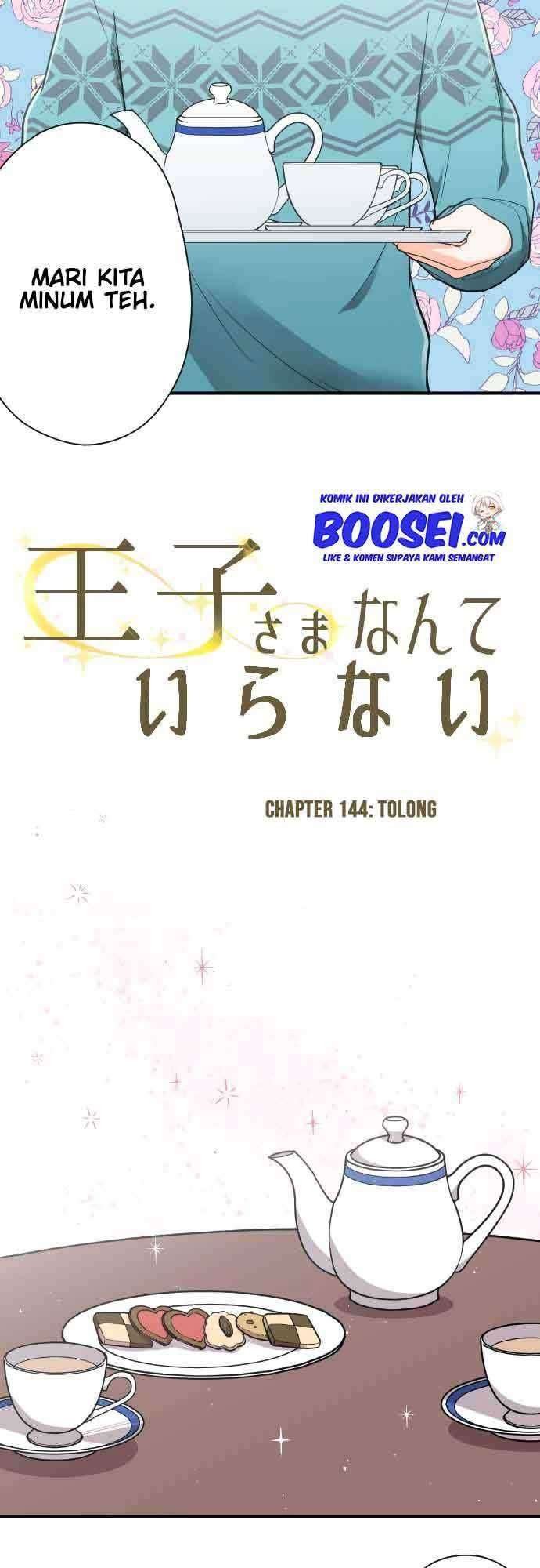 Ouji-sama Nante Iranai Chapter 144