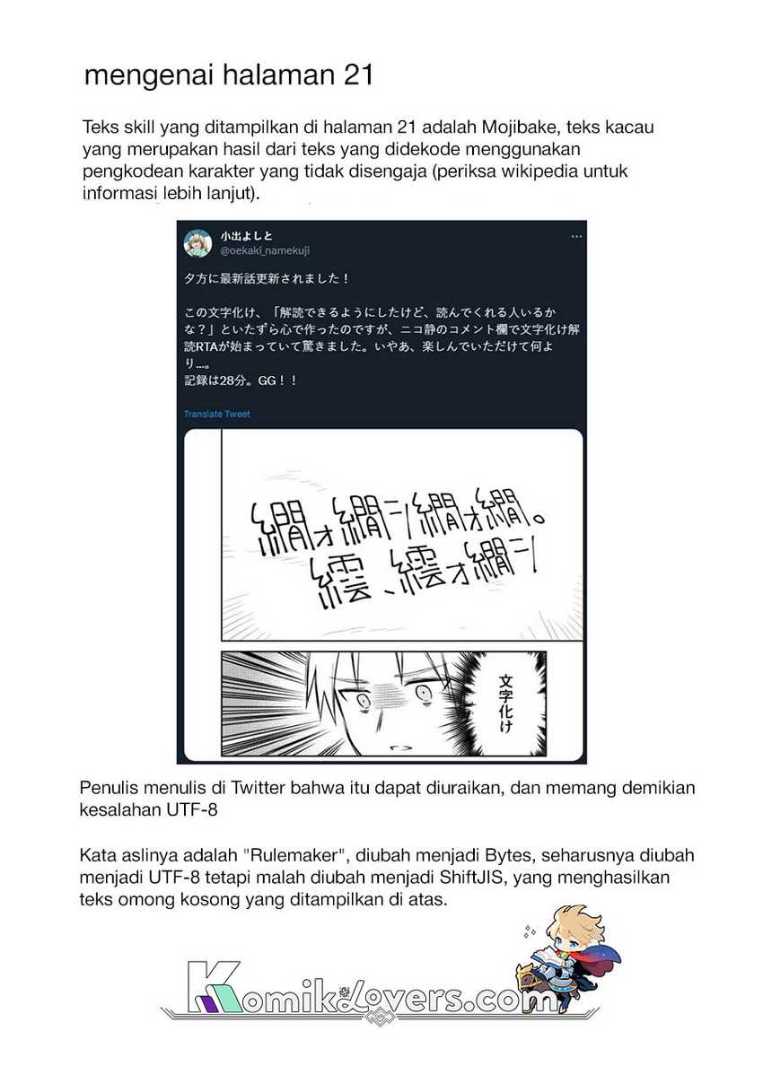RTA Sousha wa Game Sekai kara Kaerenai Chapter 05 page 32