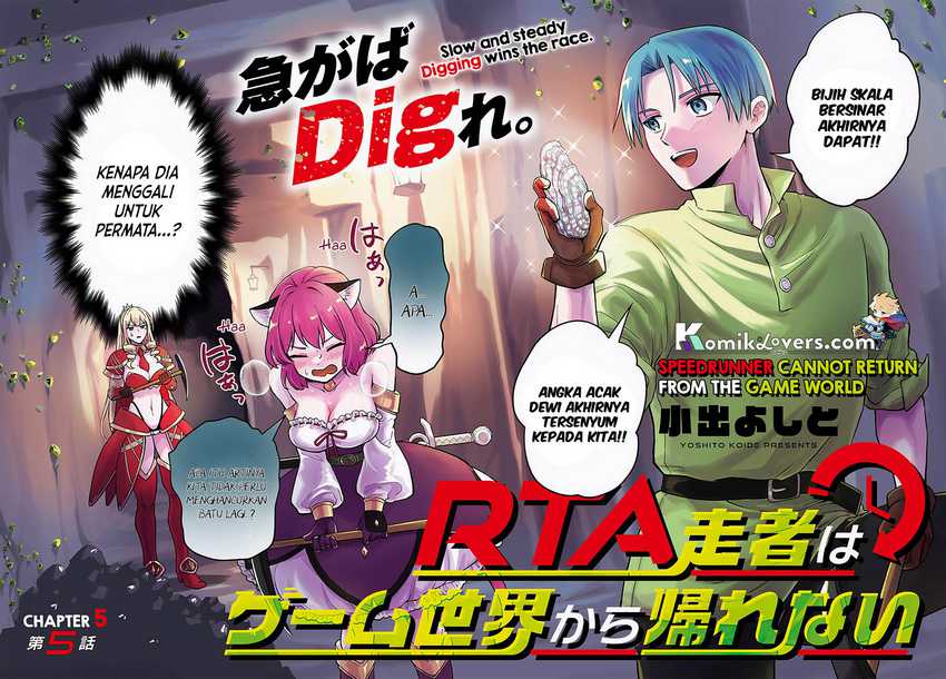 RTA Sousha wa Game Sekai kara Kaerenai Chapter 05 page 2