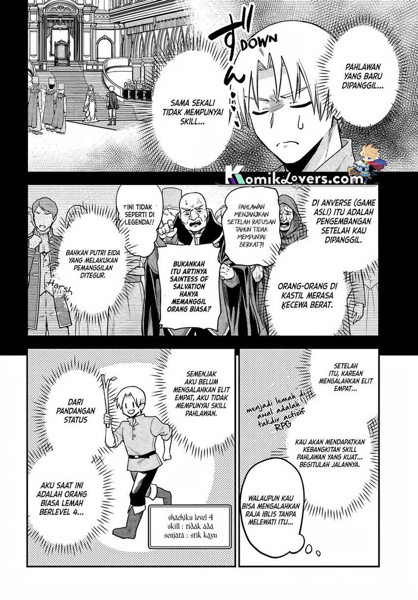 RTA Sousha wa Game Sekai kara Kaerenai Chapter 05 page 17