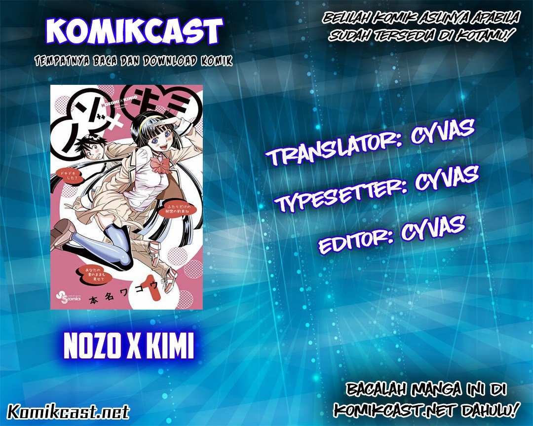 Nozo x Kimi Chapter 04