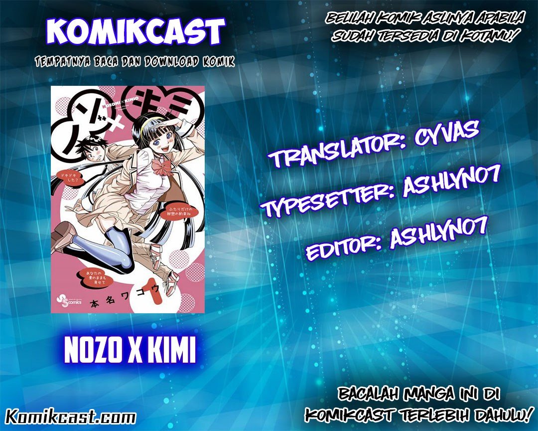 Nozo x Kimi Chapter 05