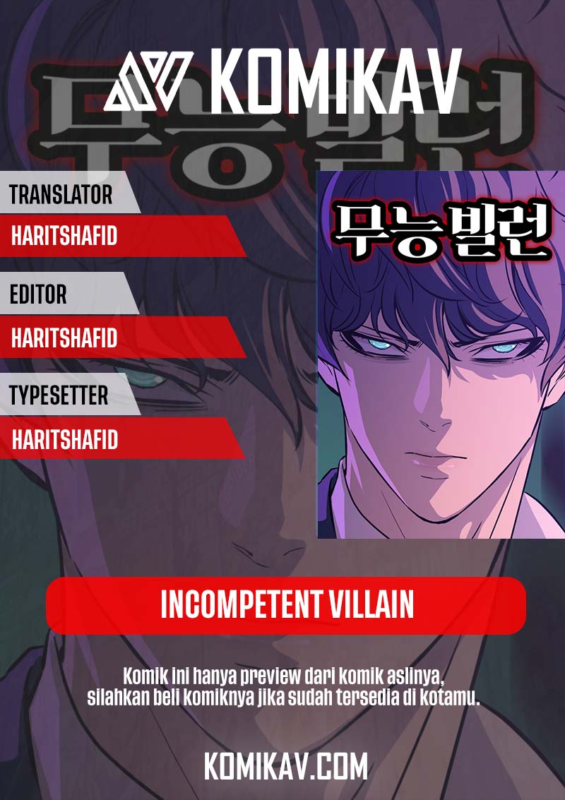Incompetent Villain Chapter 01