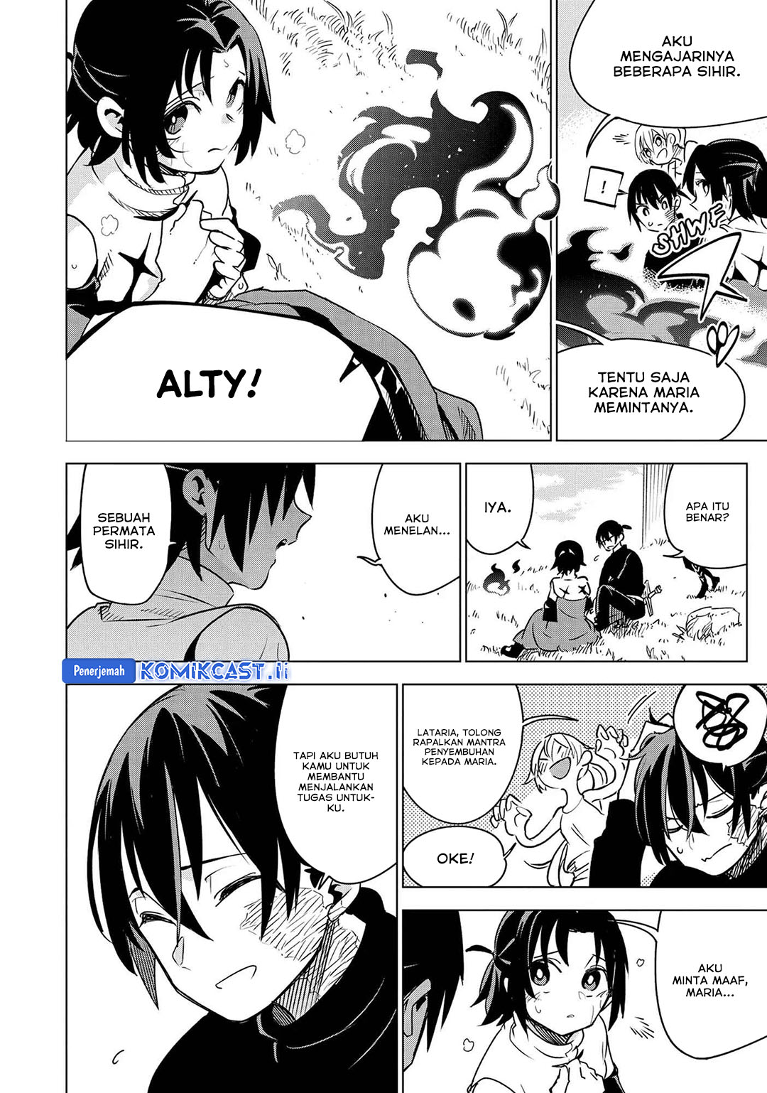 Isekai Meikyuu no Saishinbu o Mezasou Chapter 34