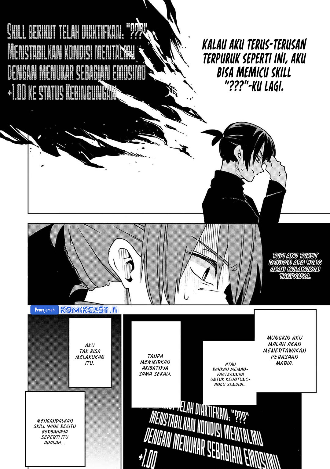 Isekai Meikyuu no Saishinbu o Mezasou Chapter 34
