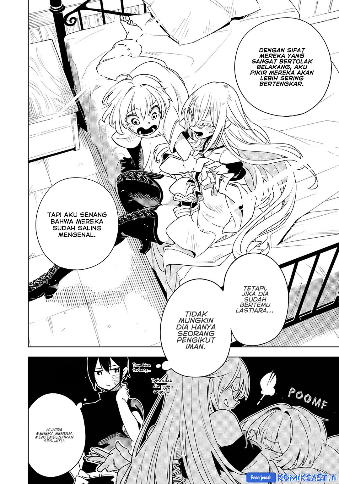 Isekai Meikyuu no Saishinbu o Mezasou Chapter 35